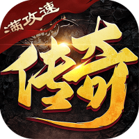 专享礼包