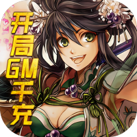 专属礼包