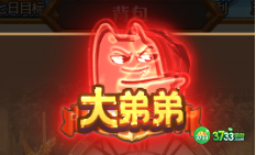http://pic5.xz3733.com/etc/202211/9bd24f11d96a2310e6f7f9d96efc3d85.png