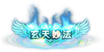 http://pic5.xz3733.com/etc/202211/b1f49aeee90500bc4747d4df64f2be50.png