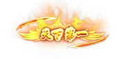 http://pic5.xz3733.com/etc/202211/f585e3876dc8c8cf648e27114930a4d0.png