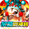 预约礼包