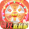 新春礼包