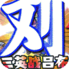 进阶礼包