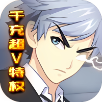 预约礼包
