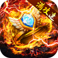 暗黑独家福利礼包