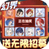 会员特权礼包