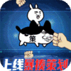 中秋礼包
