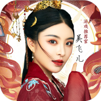 首发礼包