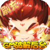 元宵节免费礼包