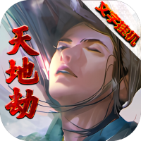宣传礼包2