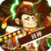 新手礼包