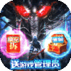 2023春节礼包码2