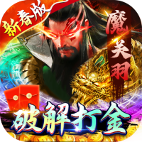 入群礼包