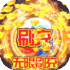 2023春节礼包1