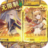 5.1节日礼包