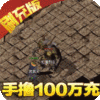 进阶礼包