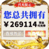 新游648礼包