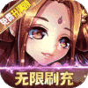 会员特权礼包