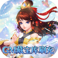 成长礼包