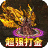 限时免费踏青礼包