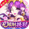 金币兑换3