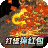 高级礼包