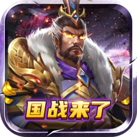 新手礼包