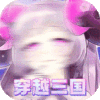 专属礼包