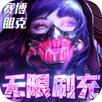 独家礼包
