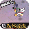 青年节礼包