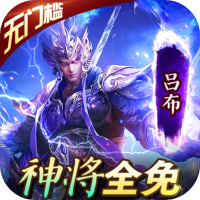 进阶礼包