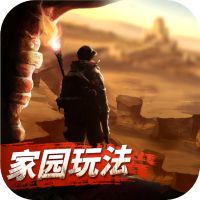 摸金校尉之九幽将军摸金校尉之九幽将军特权礼包