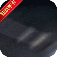 攻城三国豪华礼包