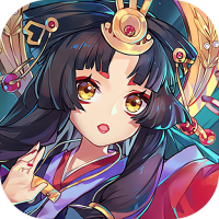 累充3万