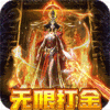 预约礼包