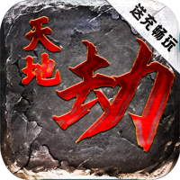 宣传礼包2