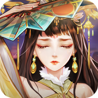 累充50000元