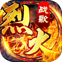 高级礼包