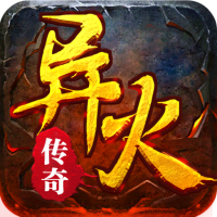 时装称号礼包