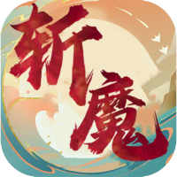 首发礼包
