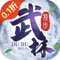 特权礼包