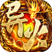 惊喜礼包3