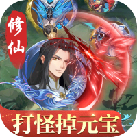 尊享礼包