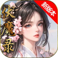 专属礼包