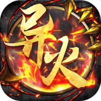 首充助力礼包
