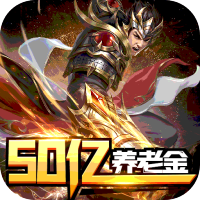 黑武士礼包