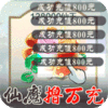 教师节礼包