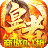 首发礼包