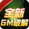 福利礼包6